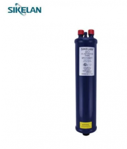 Маслоотделитель Sikelan SPLY-55889 (3,9 л)