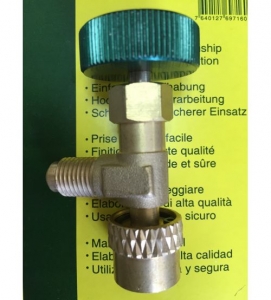Шаровый вентиль для сервисного штуцера REFCO A-33410 (R410a)