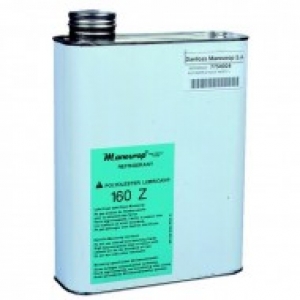 Синтетическое масло Danfoss 160Z 2,5л (120Z0574)