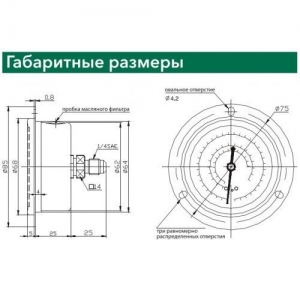 Манометр гліцериновий HONGSEN 128 H (R410a, psi, kg / cm2, -40ºC - + 120ºC)