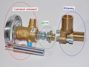 Силовой элемент разборного ТРВ Alco Controls XС 726 MW55-2B (803391)